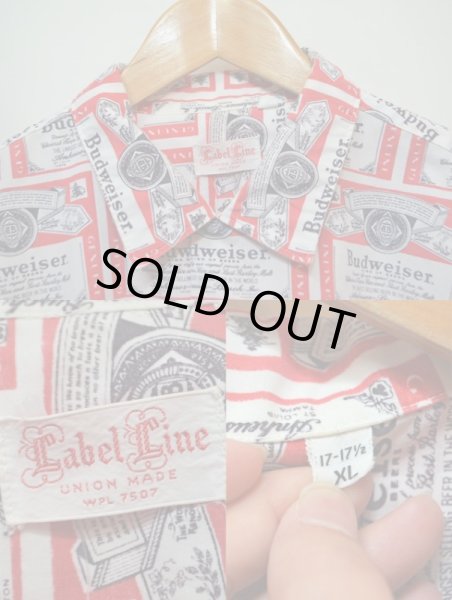 画像3: 60's Budweiser S/S 総柄シャツ (3)