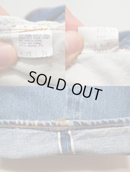 画像5: 70's Levi's 501 66 single (5)