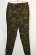 画像1: NIKE TECH FLEECE CAMO PANTS “GRN” (1)