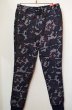 画像1: NIKE TECH FLEECE CAMO PANTS “NAVY” (1)