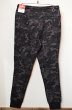 画像2: NIKE TECH FLEECE CAMO PANTS “BLK” (2)