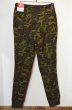 画像2: NIKE TECH FLEECE CAMO PANTS “GRN” (2)