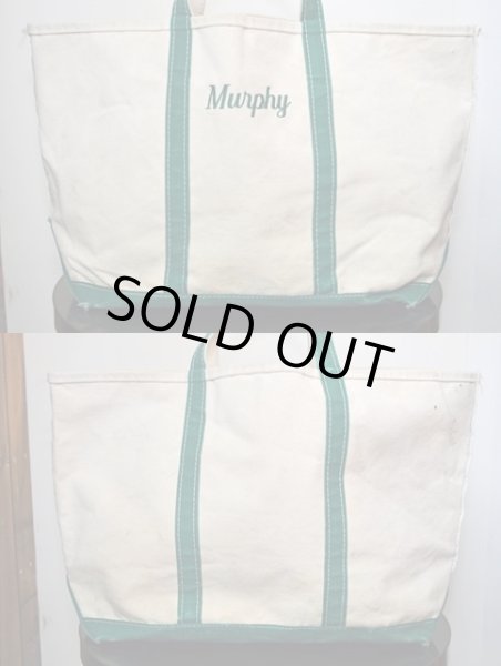 画像2: 80's L.L.BEAN キャンバストートバッグ (2)