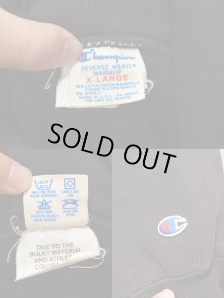 画像3: 80's Champion リバースウィーブパーカー “BLACK” (3)