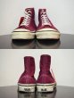 画像3: 80's VANS PLIMSOLE Hi“Burgundy” (3)