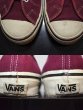 画像5: 80's VANS PLIMSOLE Hi“Burgundy” (5)