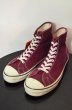 画像1: 80's VANS PLIMSOLE Hi“Burgundy” (1)