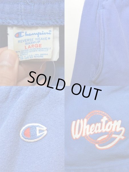 画像3: 80's champion リバースウィーブショーツ (3)