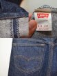 画像5: 90's USA製 Levi's 501 “真紺” (5)