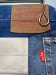 画像3: 70's Levi's 501 66single (3)