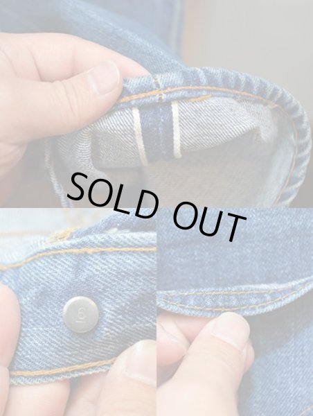 画像4: 70's Levi's 501 66single (4)