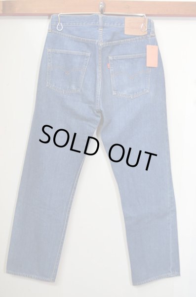 画像2: 70's Levi's 501 66single (2)