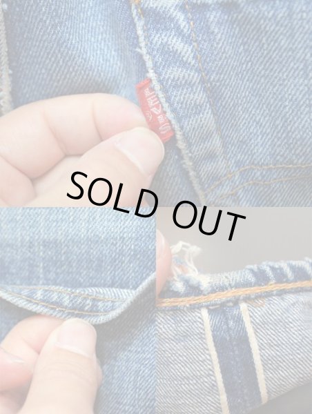 画像3: 60's Levi's 501 BIGE (3)