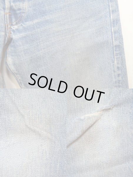 画像4: 60's Levi's 501 BIGE (4)