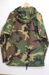 画像2: 2002年製 US.ARMY ECWCS GORE-TEX PARKA ?DEADSTOCK” (2)