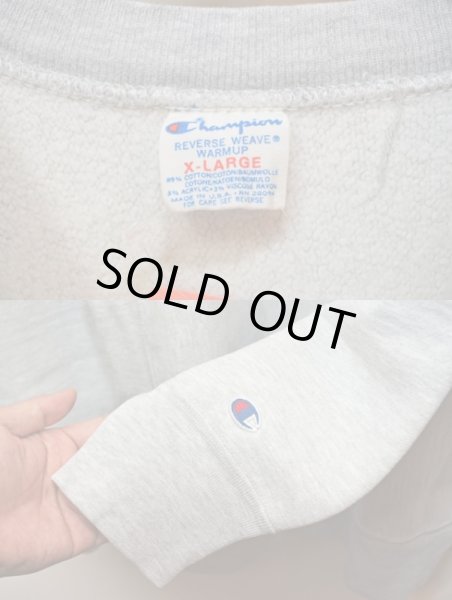 画像3: 80's Champion リバースウィーブ スウェット "PURDUE" (3)