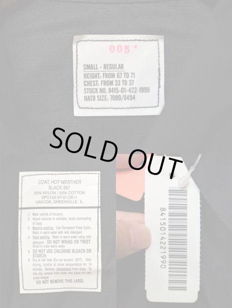 画像3: 97's US ARMY BDU ジャケット sizeS-R BLACK ?DEADSTOCK” (3)