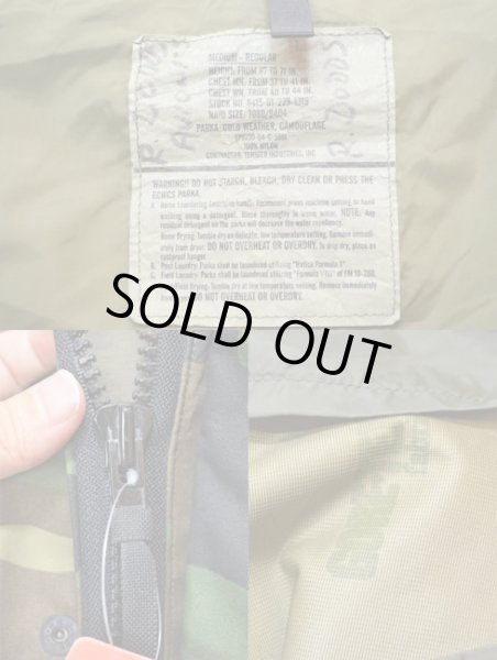 画像3: 94's US ARMY ECWCS GORE-TEX PARKA (3)