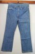 画像1: 70's Levi's 517 DENIM PANTS (1)