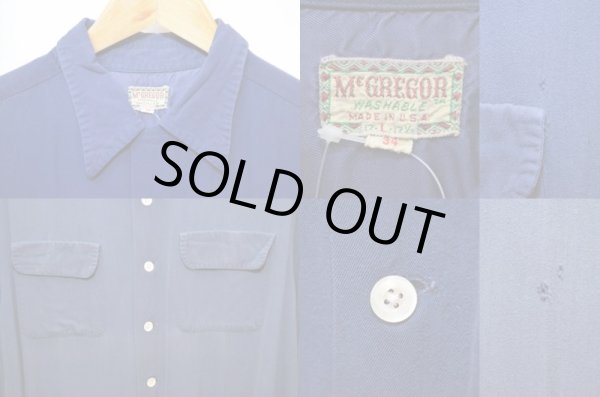画像3: 50's McGregor 単色レーヨンシャツ (3)
