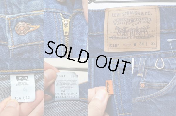 画像3: 80's Levi's 518 "濃紺" (3)