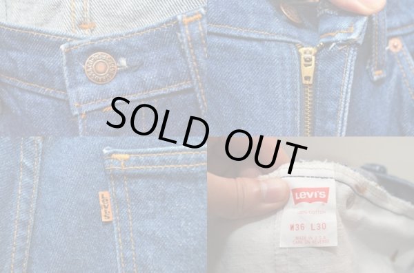 画像3: 80's Levi's 505 "濃紺" (3)