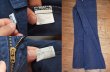 画像3: 70's Levi's ブッシュパンツ ?モールスキン” (3)