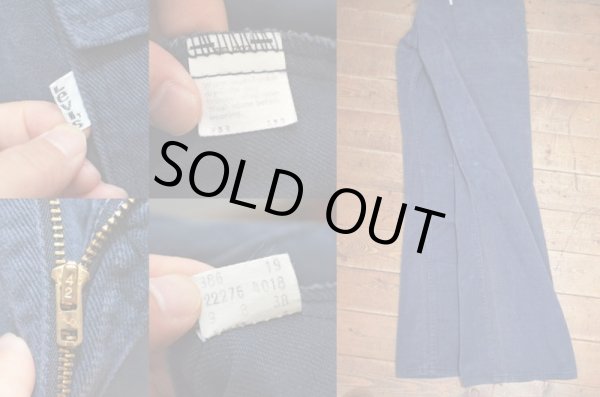 画像3: 70's Levi's ブッシュパンツ ?モールスキン” (3)