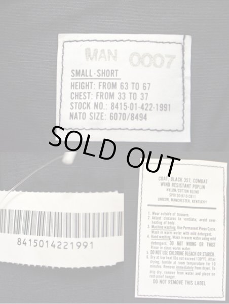 画像3: 97's US ARMY BDU ジャケット sizeS-S BLACK ?DEADSTOCK” (3)