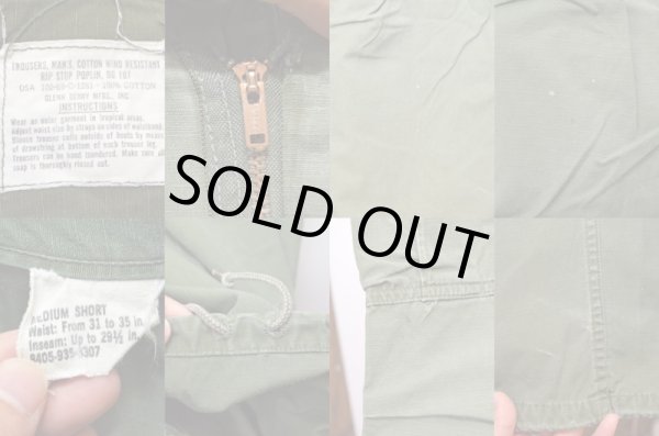 画像3: 69's US ARMY ナム戦 ファティーグパンツ SHORT丈 (3)