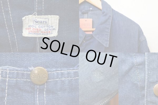 画像3: 60's Sears デニムカバーオール "VAT-DYE" (3)