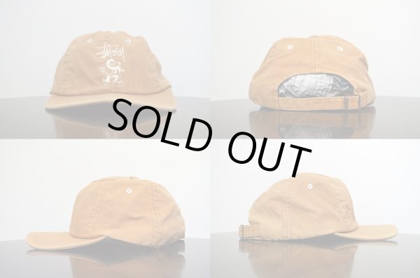 80〜90's STUSSY ダック地CAP 