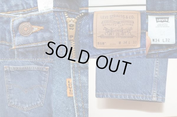 画像3: 80's Levi's 518 デニムパンツ (3)