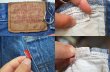 画像3: 80's Levi's501 ?内股シングル″ (3)