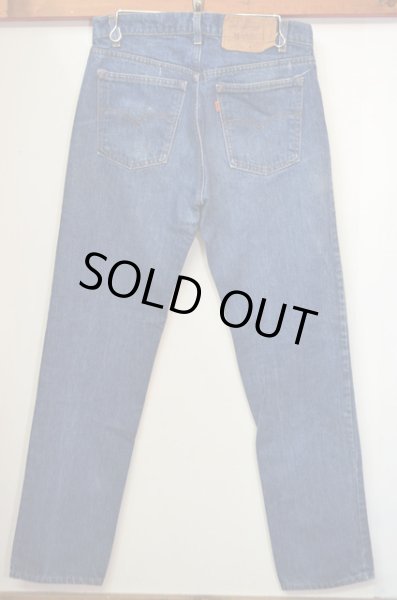 画像2: 80's Levi's 505 クラッシュデニム (2)