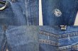 画像4: 80's Levi's 505 クラッシュデニム (4)