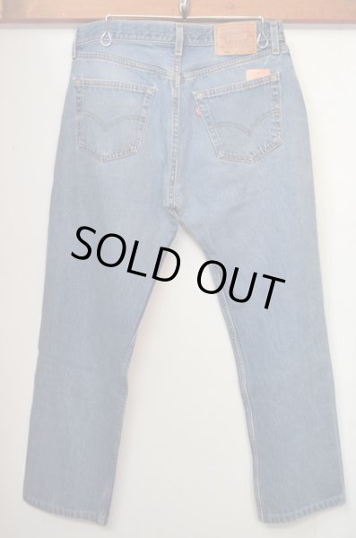 画像2: 90's USA製 Levi's 501 (2)