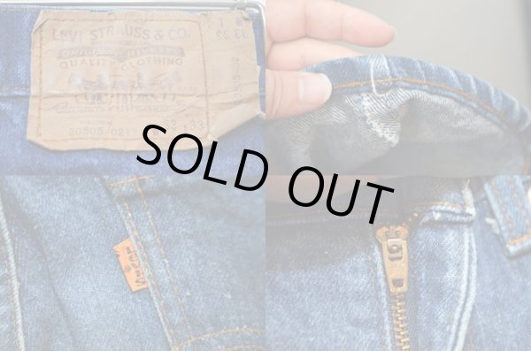 画像3: 80's Levi's 505 クラッシュデニム (3)