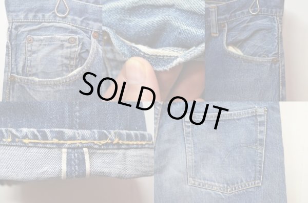 画像4: 60's Levi's 551ZXX (4)