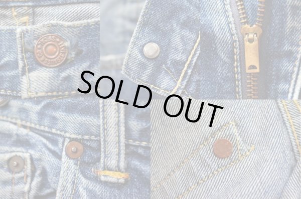 画像3: 60's Levi's 551ZXX (3)