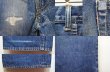 画像5: 60's Levi's 551ZXX (5)