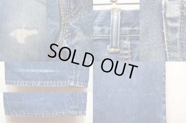 画像5: 60's Levi's 551ZXX (5)