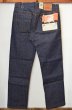 画像3: 90's Levi's USA製 501 "DEADSTOCK" (3)