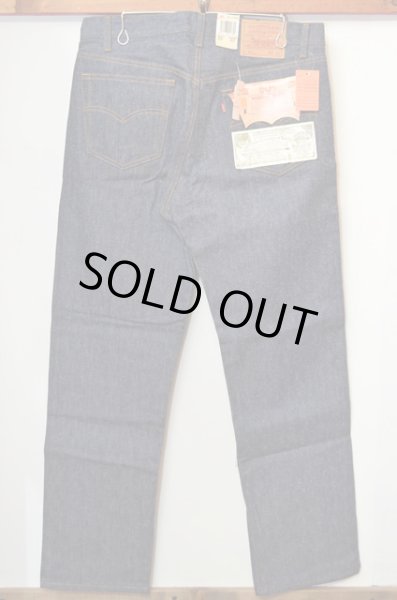 画像3: 90's Levi's USA製 501 "DEADSTOCK" (3)