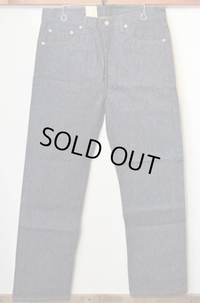画像2: 90's Levi's USA製 501 "DEADSTOCK" (2)