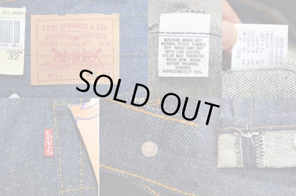 画像4: 90's Levi's USA製 501 "DEADSTOCK" (4)