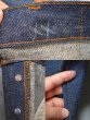 画像5: 83's Levi's 501 クロスオーバー ?DEADSTOCK” (5)