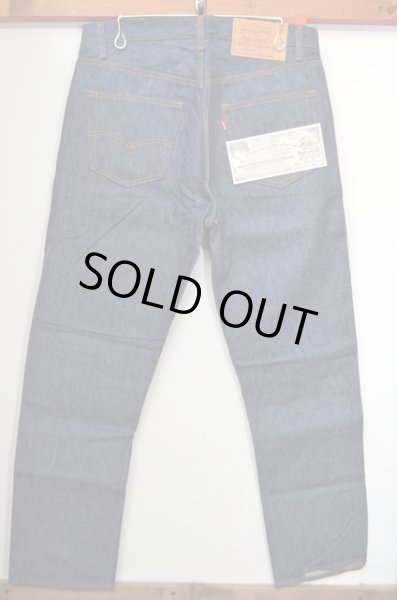 画像3: 83's Levi's 501 クロスオーバー ?DEADSTOCK” (3)