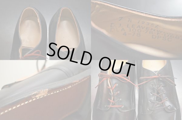 画像4: 1978年製 US NAVY サービスシューズ "DEADSTOCK" (4)