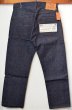 画像3: 70's Levi's 501 66後期 "DEADSTOCK" (3)